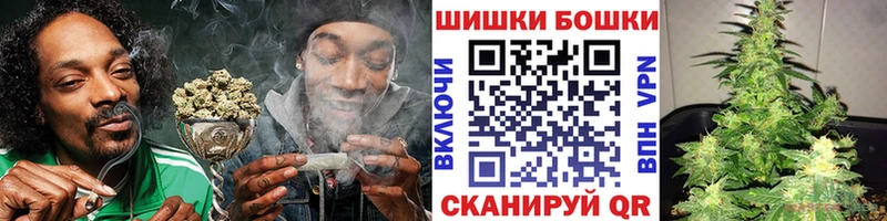 Наркошоп Кострома Галлюциногенные грибы СК Амфетамин Мефедрон ГАШ COCAIN