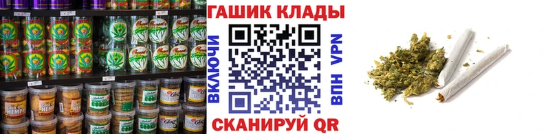 Cannafood конопля  хочу наркоту  KRAKEN tor  Кострома 