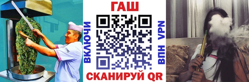 Еда ТГК марихуана Кострома