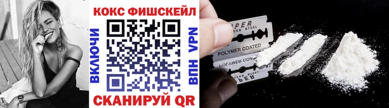 КОКАИН 97% Кострома