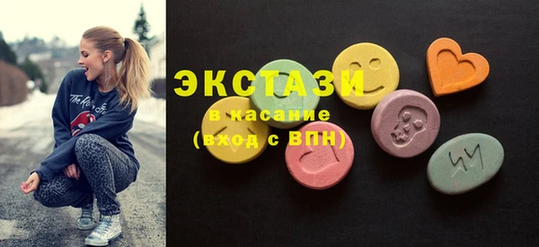 эйфоретик Сясьстрой