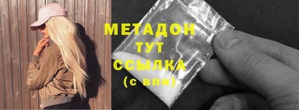 сатива Тихвин