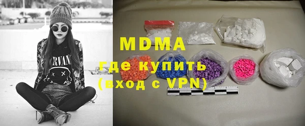 эйфоретик Сясьстрой
