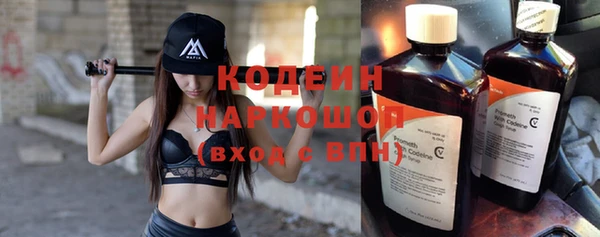 кокаин перу Тайга