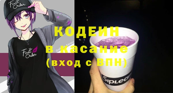 сатива Тихвин