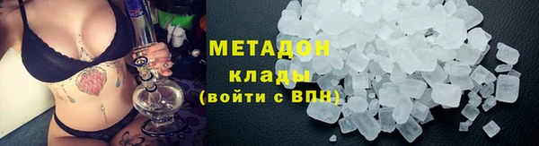 эйфоретик Сясьстрой