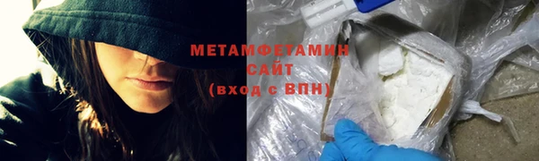 гашик Тында