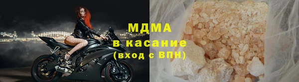 эйфоретик Сясьстрой