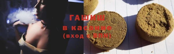эйфоретик Сясьстрой