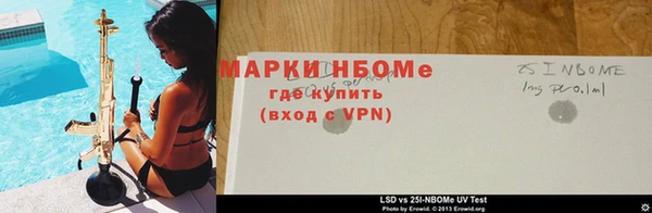 мяу мяу кристалл Тобольск