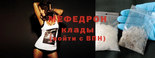 марки nbome Кирс