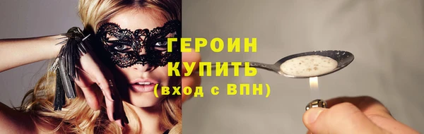 кокаин перу Тайга