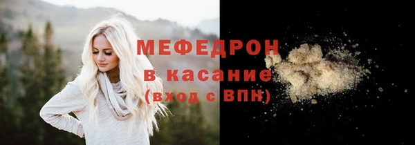 кокаин перу Тайга