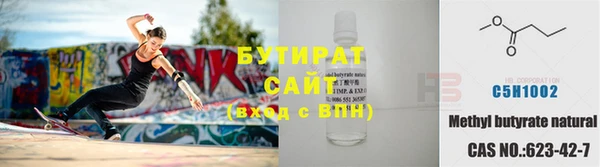 эйфоретик Сясьстрой