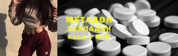 эйфоретик Сясьстрой