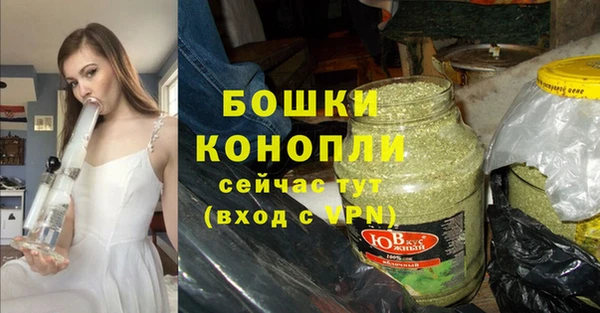 амфетамин Тихорецк
