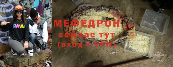 эйфоретик Сясьстрой
