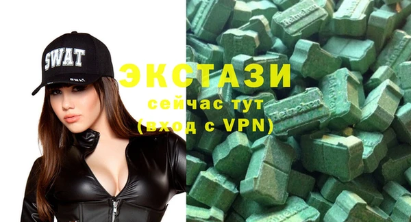 кокаин перу Тайга