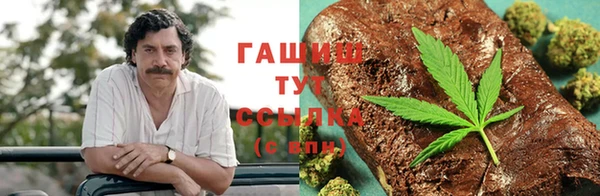 кокаин перу Тайга