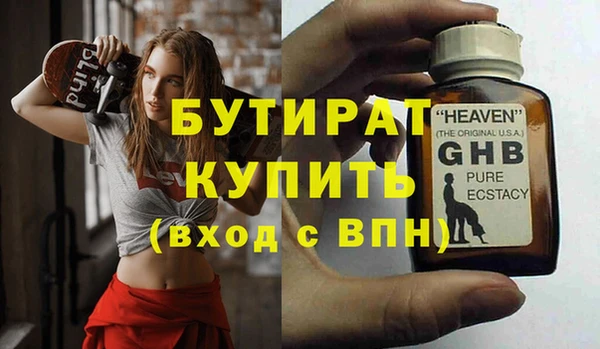 кокаин перу Тайга