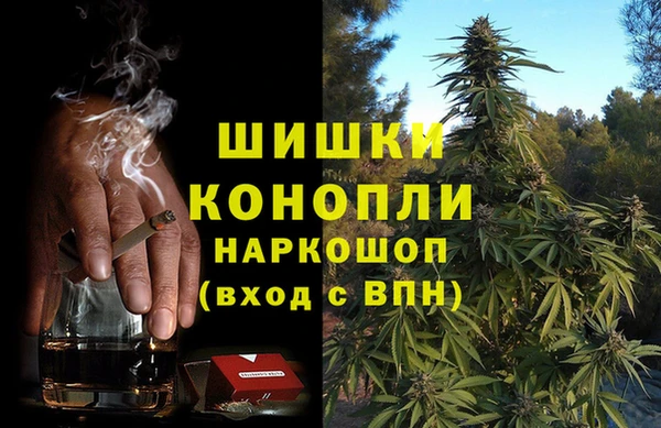 кокаин перу Тайга