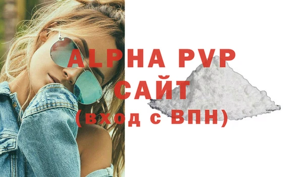 гашишное масло Кирсанов