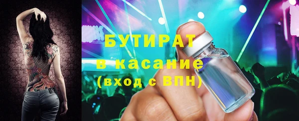 кокаин перу Тайга