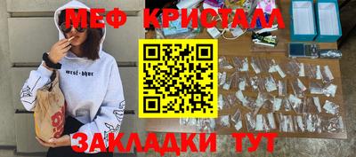 МДМА Гай