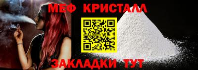 прущий лед Абакан
