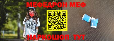 МДМА Гай