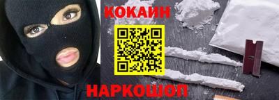 мдма Гагарин