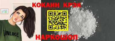 мдма Гагарин