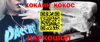 мдма Гагарин