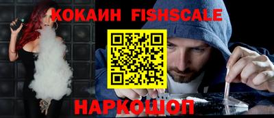 мдма Гагарин