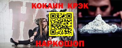 МДМА Гай