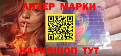 МДМА Гай