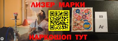 МДМА Гай