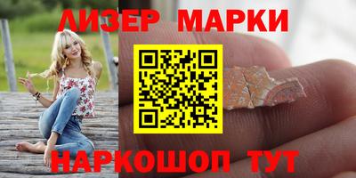 мдма Гагарин