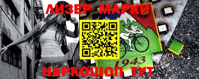 мдма Гагарин