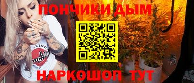 МДМА Гай