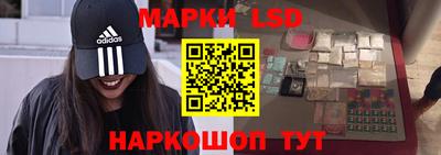 МДМА Гай