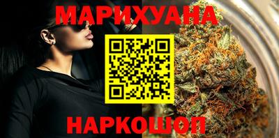 МДМА Гай
