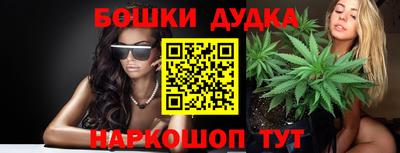 МДМА Гай