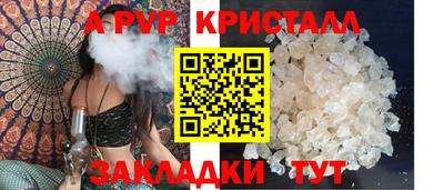 МДМА Гай