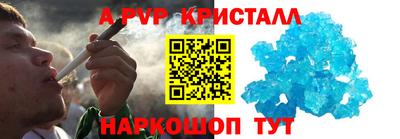 мдма Гагарин