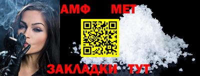 MDMA Premium VHQ Азнакаево