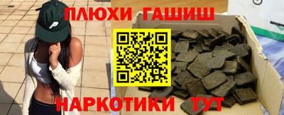 мдма Гагарин