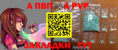 МДМА Гай