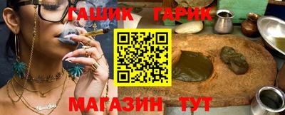 мдма Гагарин